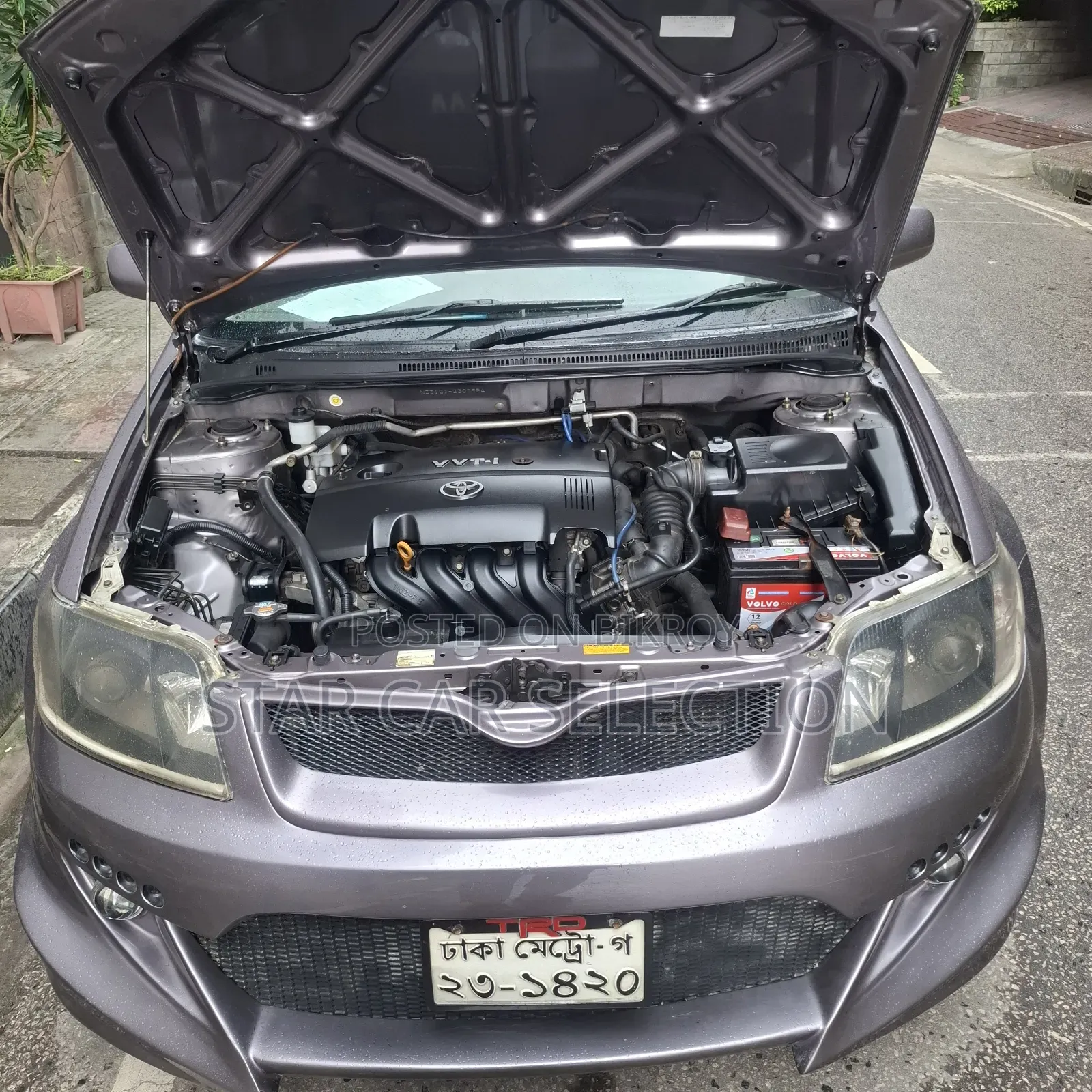 Toyota Corolla 2005 Gray