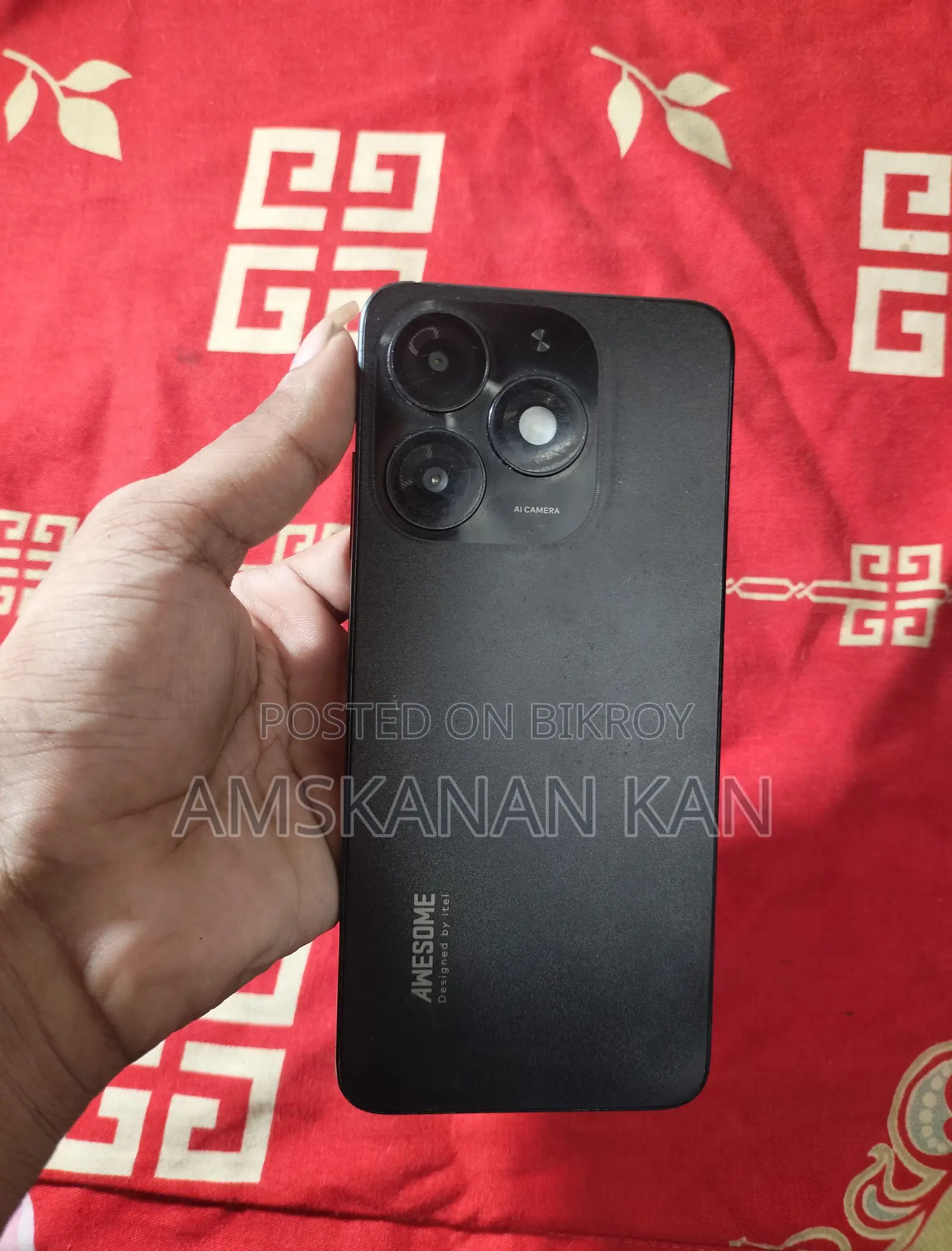 আইটেল এ৫০ ১২৮ জিবি