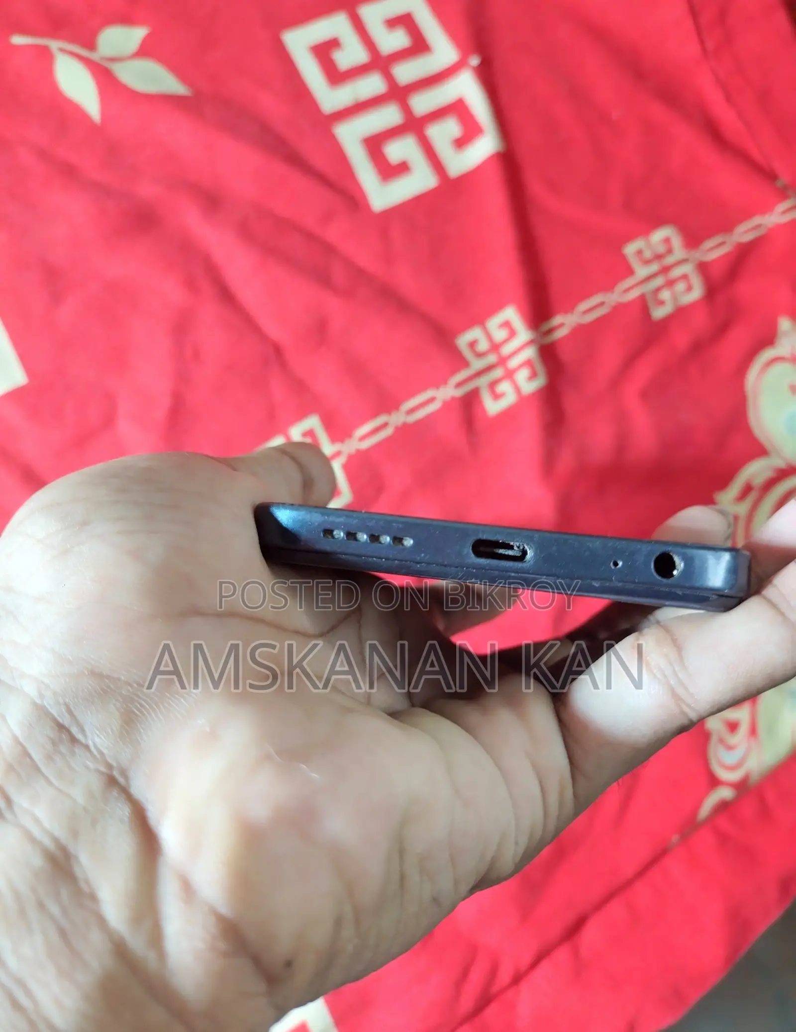 আইটেল এ৫০ ১২৮ জিবি