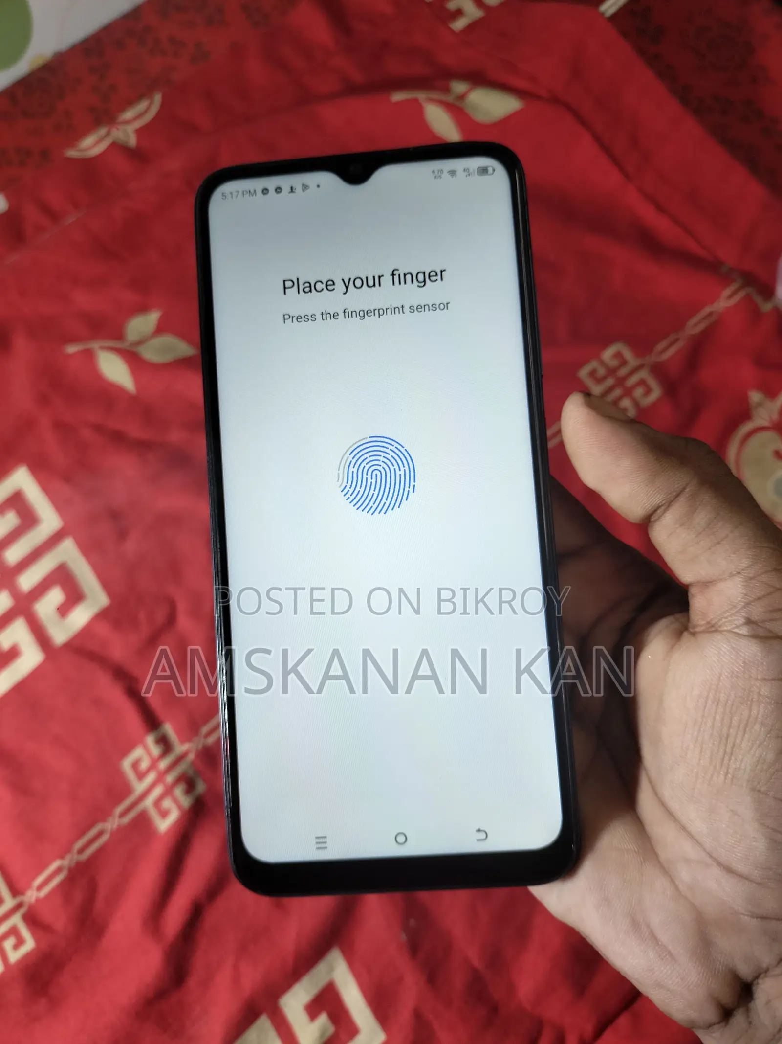 আইটেল এ৫০ ১২৮ জিবি