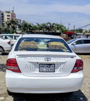 Toyota Axio 2011 White