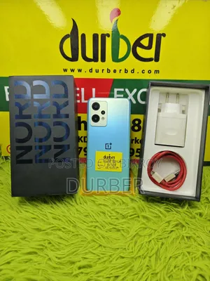 OnePlus Nord CE 2 Lite 5G 128 GB Blue