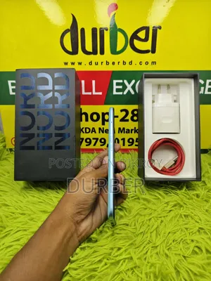 OnePlus Nord CE 2 Lite 5G 128 GB Blue