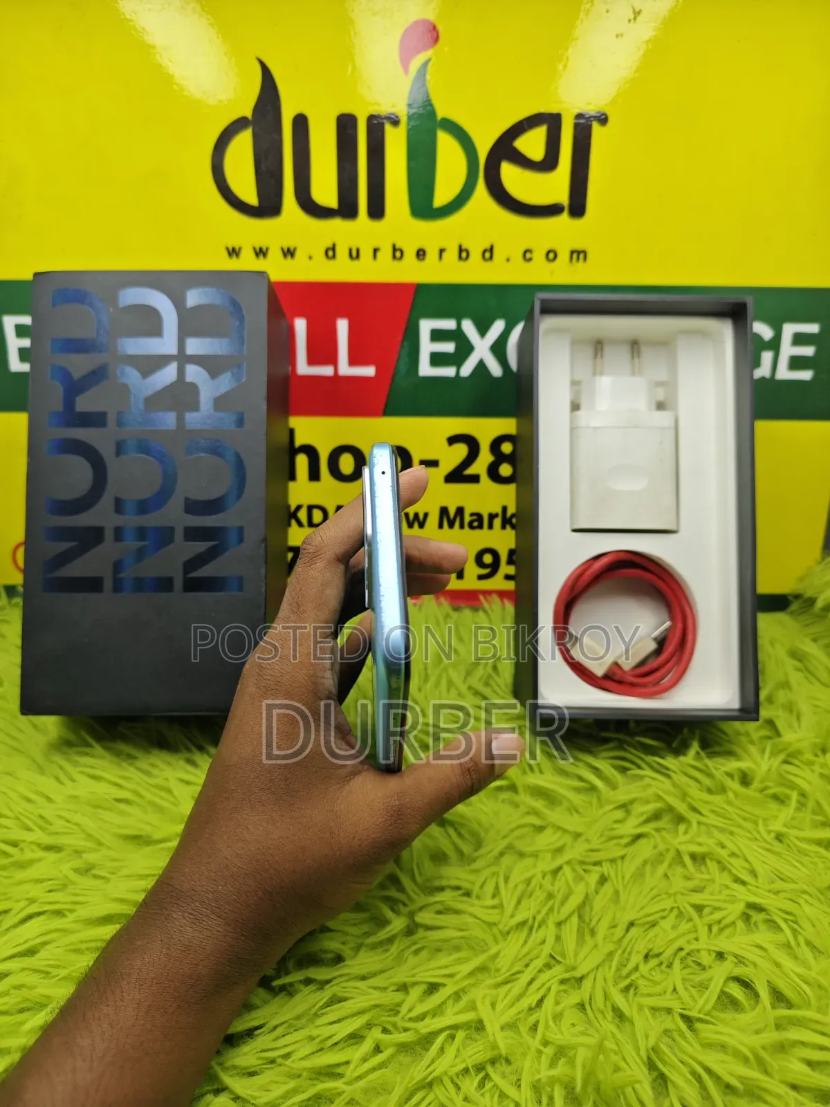 OnePlus Nord CE 2 Lite 5G 128 GB Blue