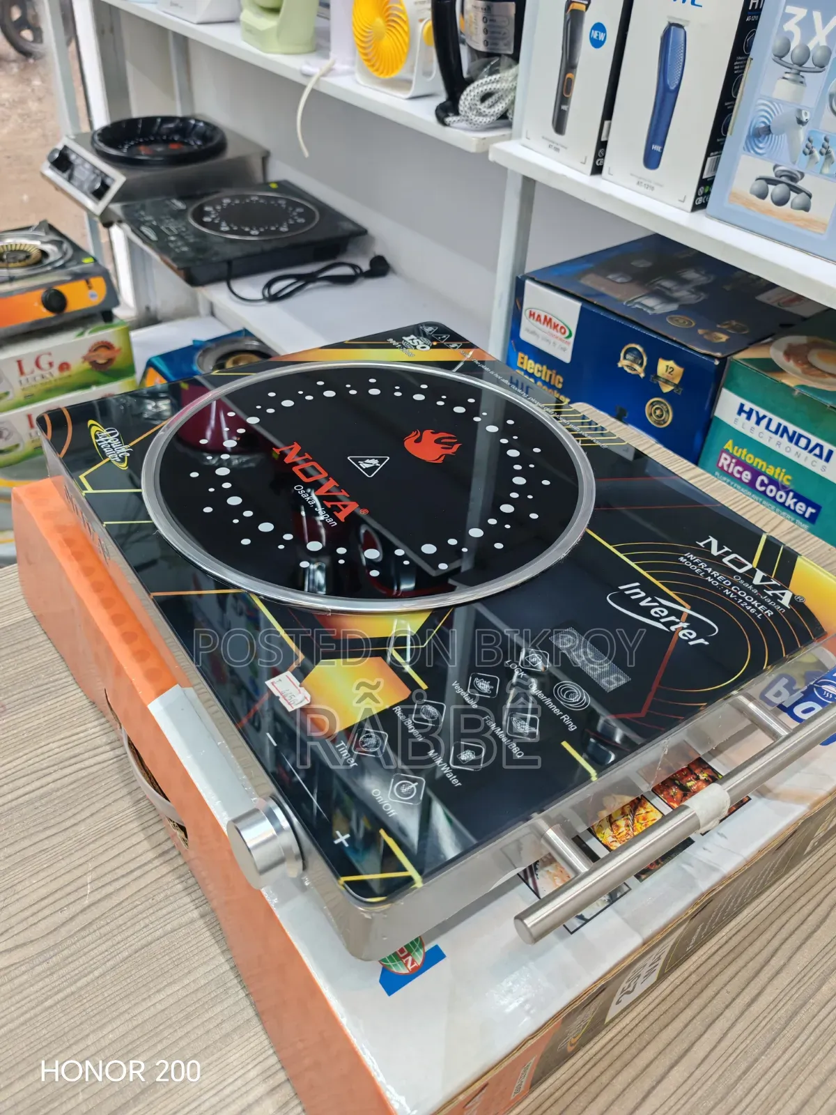 NOVA Induction Cooker – 2500W