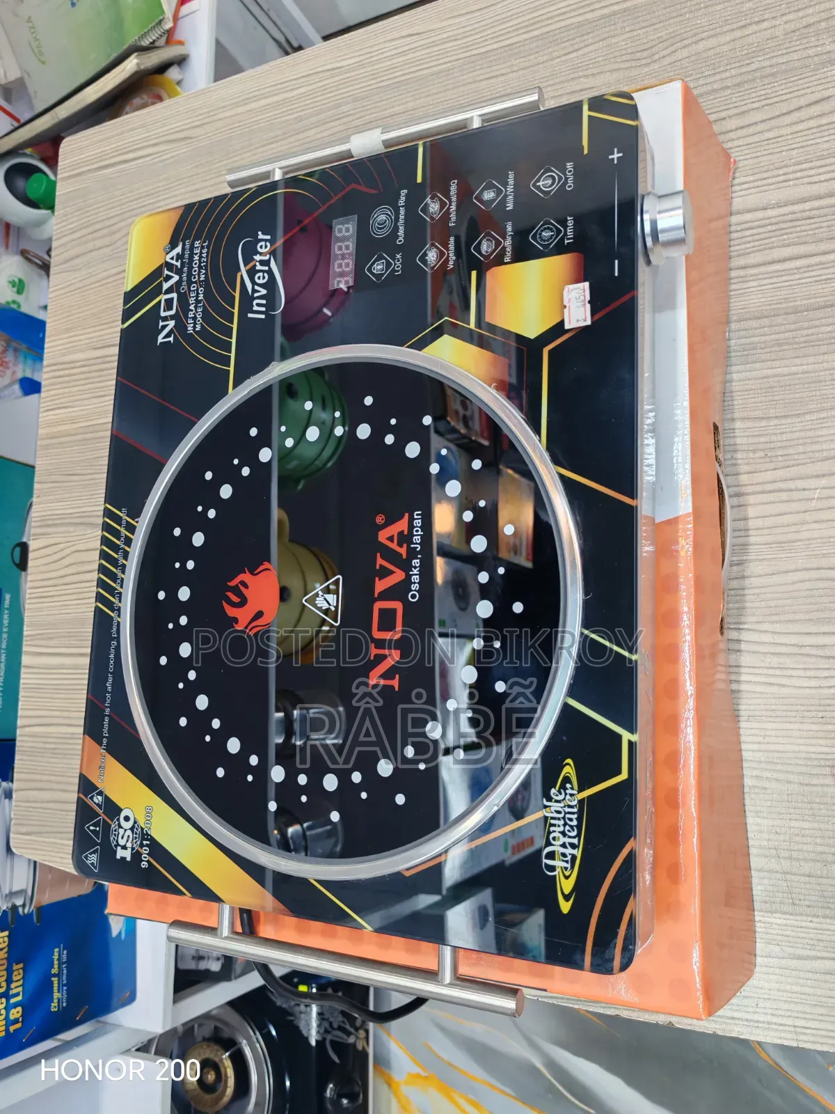 NOVA Induction Cooker – 2500W