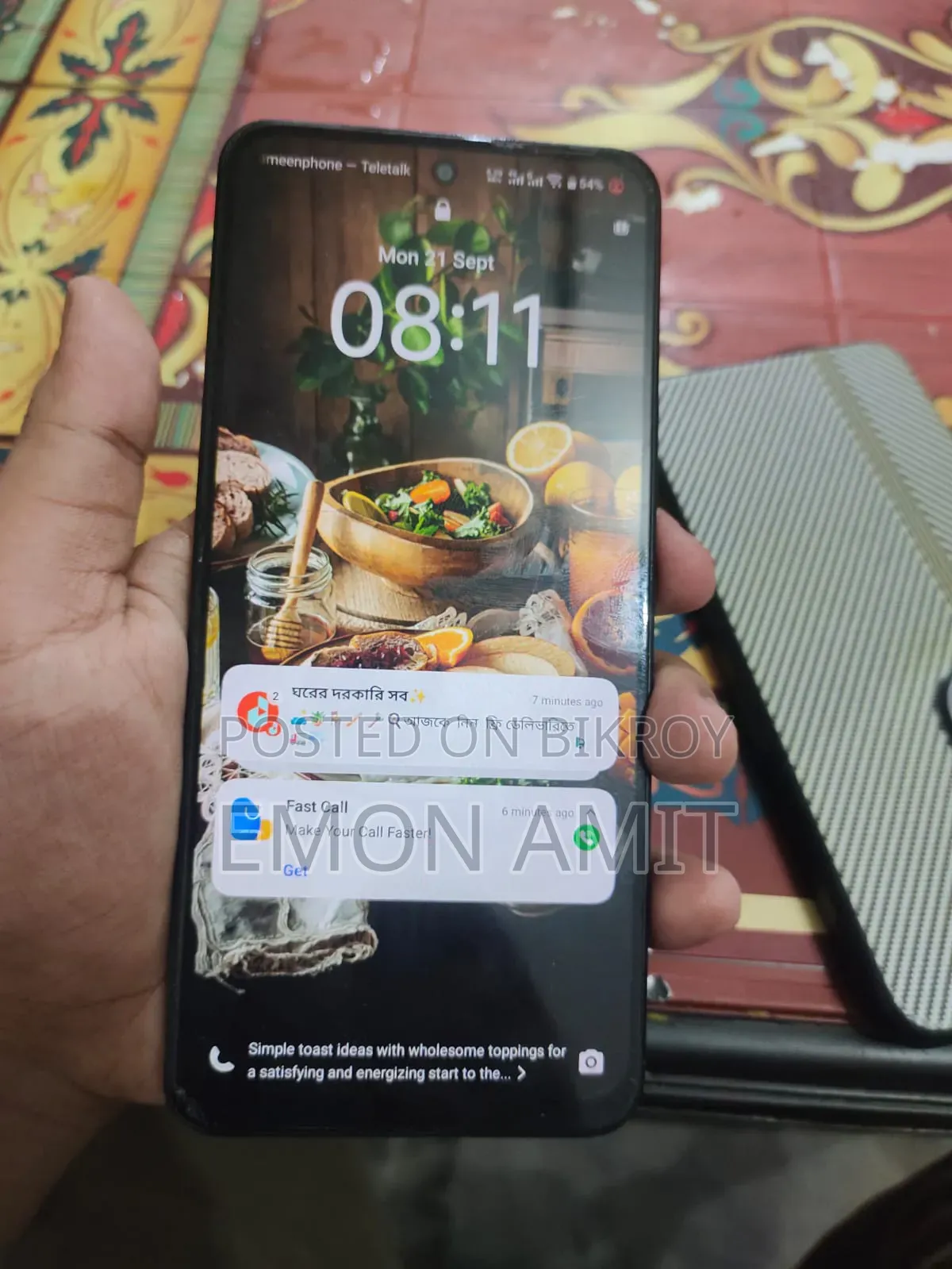 Vivo Y19s 128 GB Black