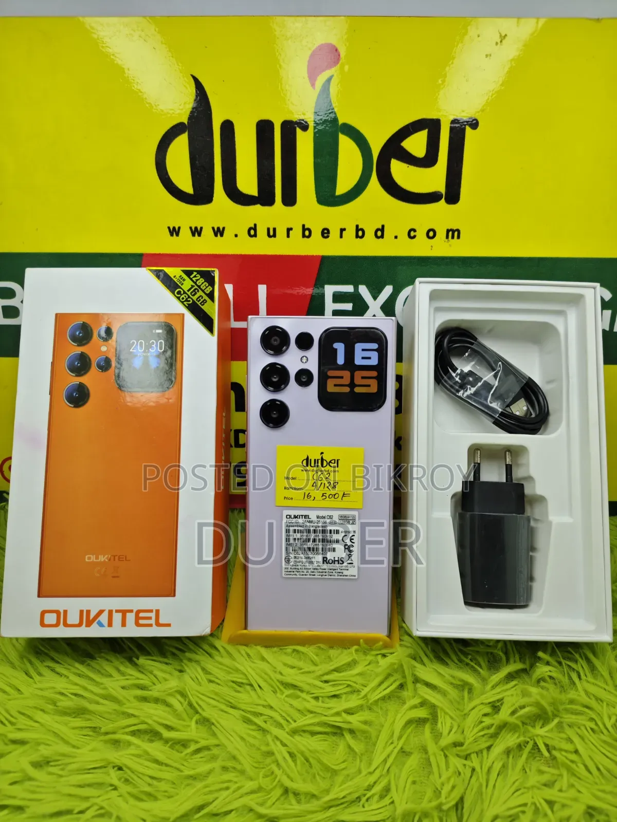 Oukitel 128 GB Purple