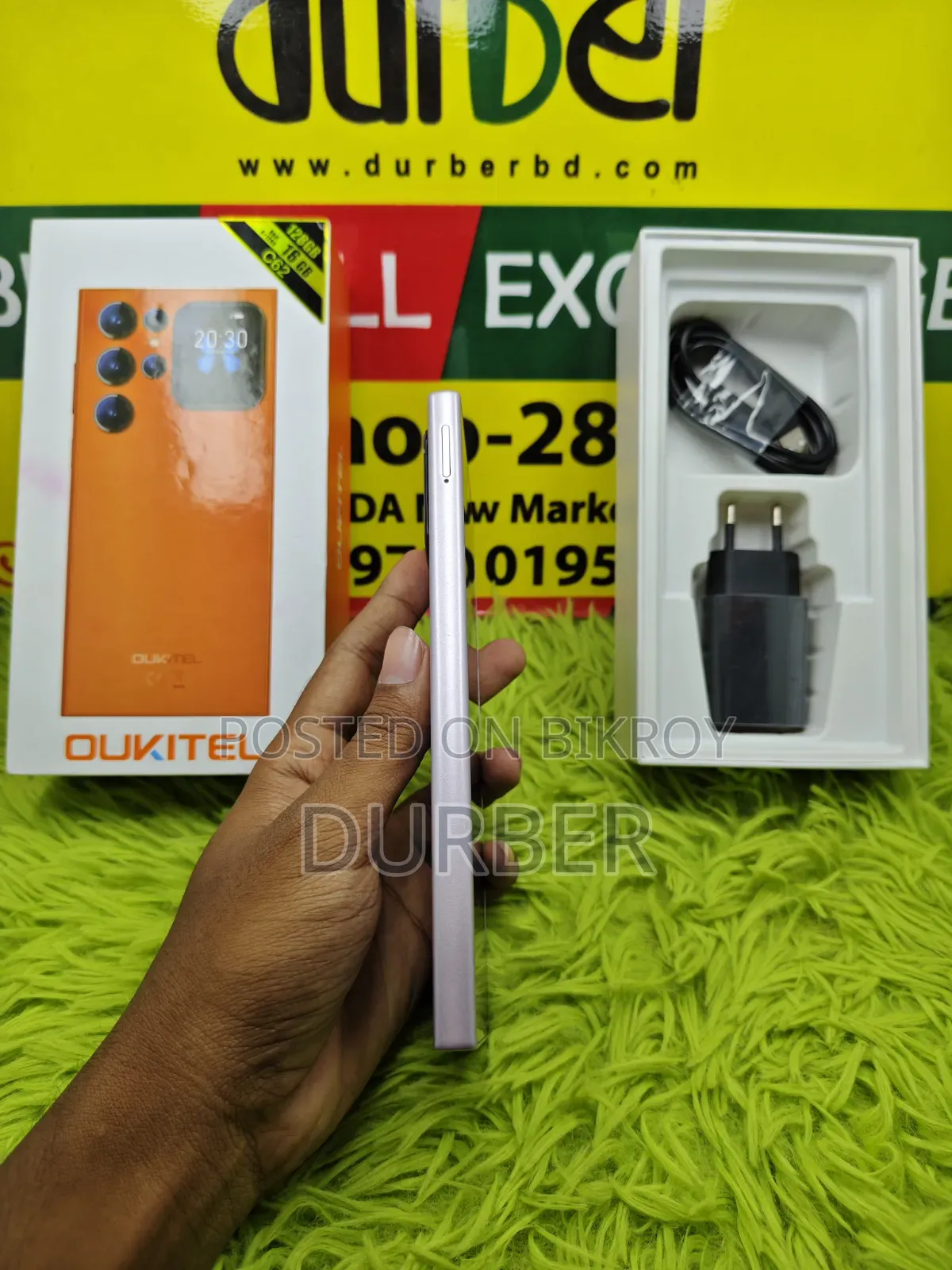 Oukitel 128 GB Purple