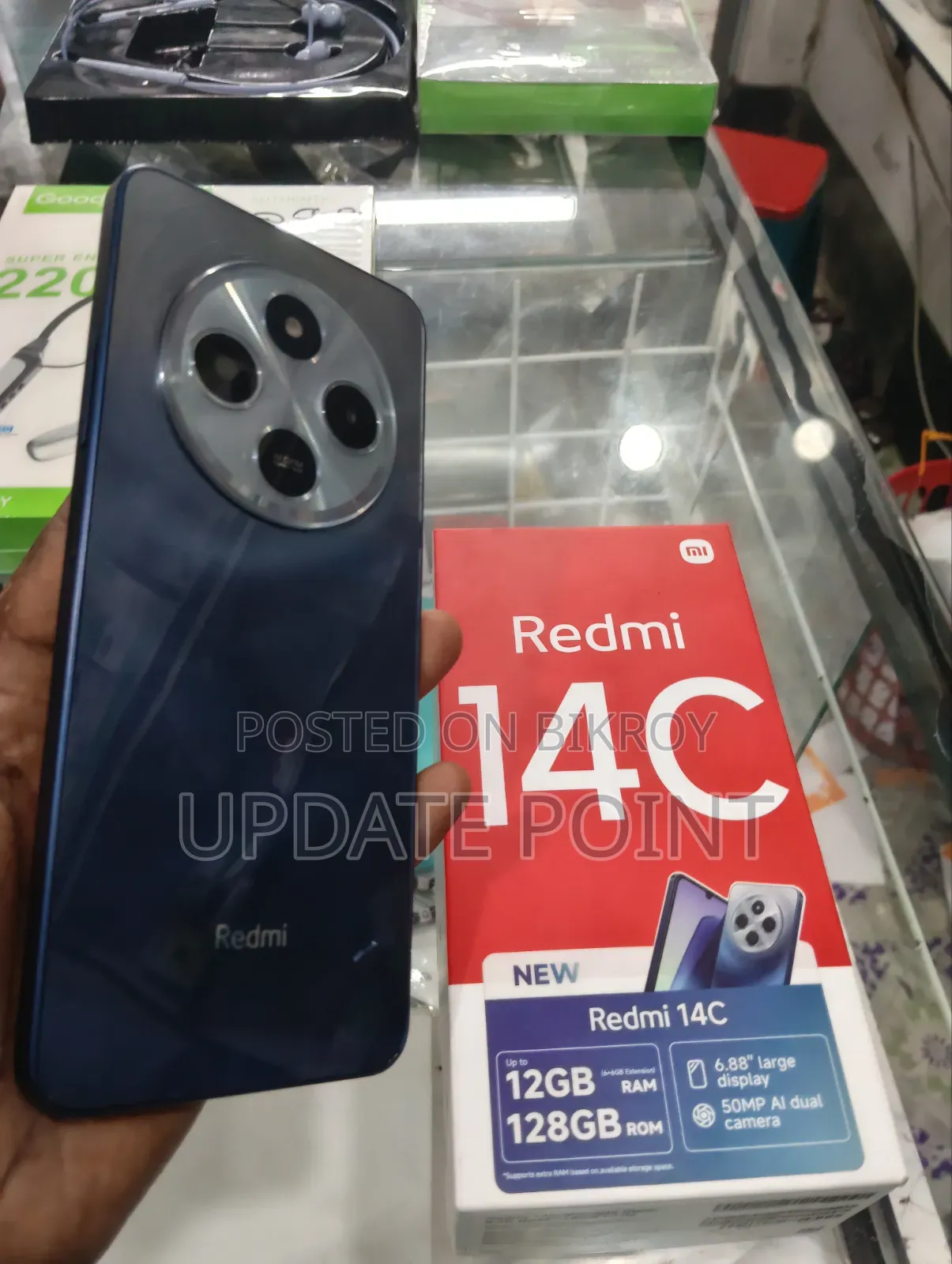 শাওমি রেডমি ১৪সি ১২৮ জিবি ব্লু