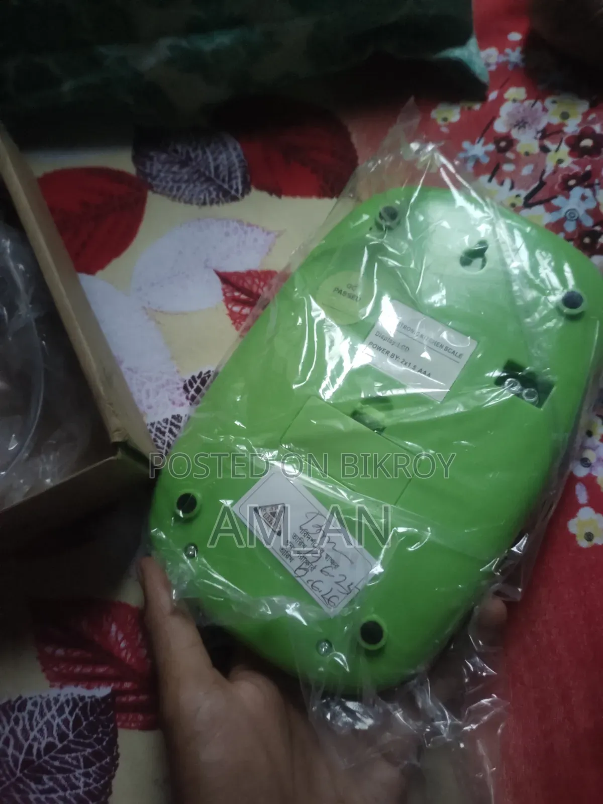 Electronic Kitchen Scale