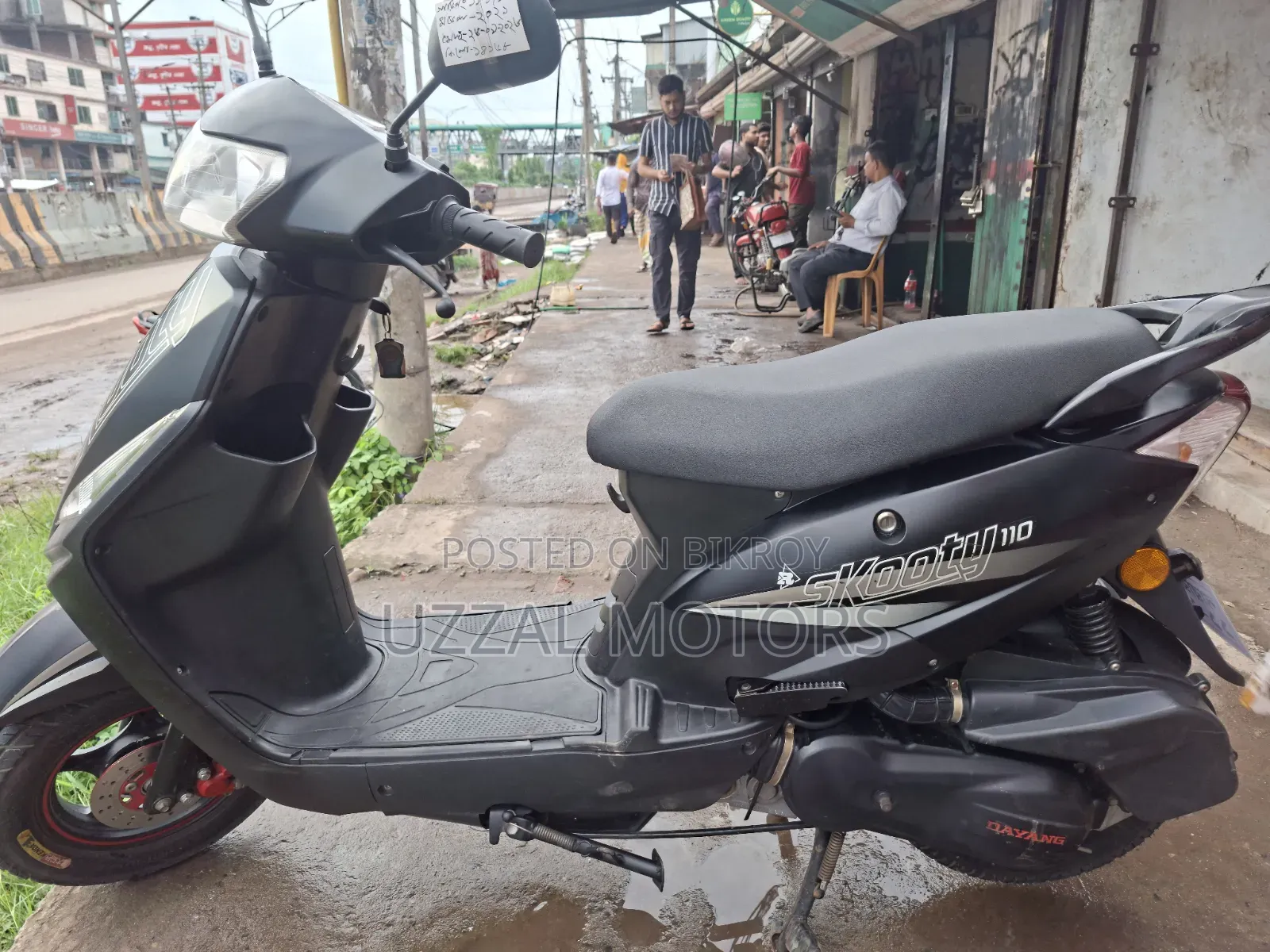 Ranger 2021 Black