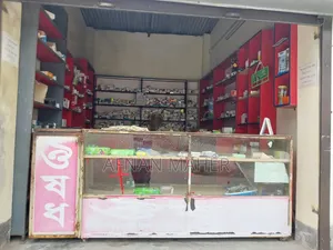 Shop Decoration