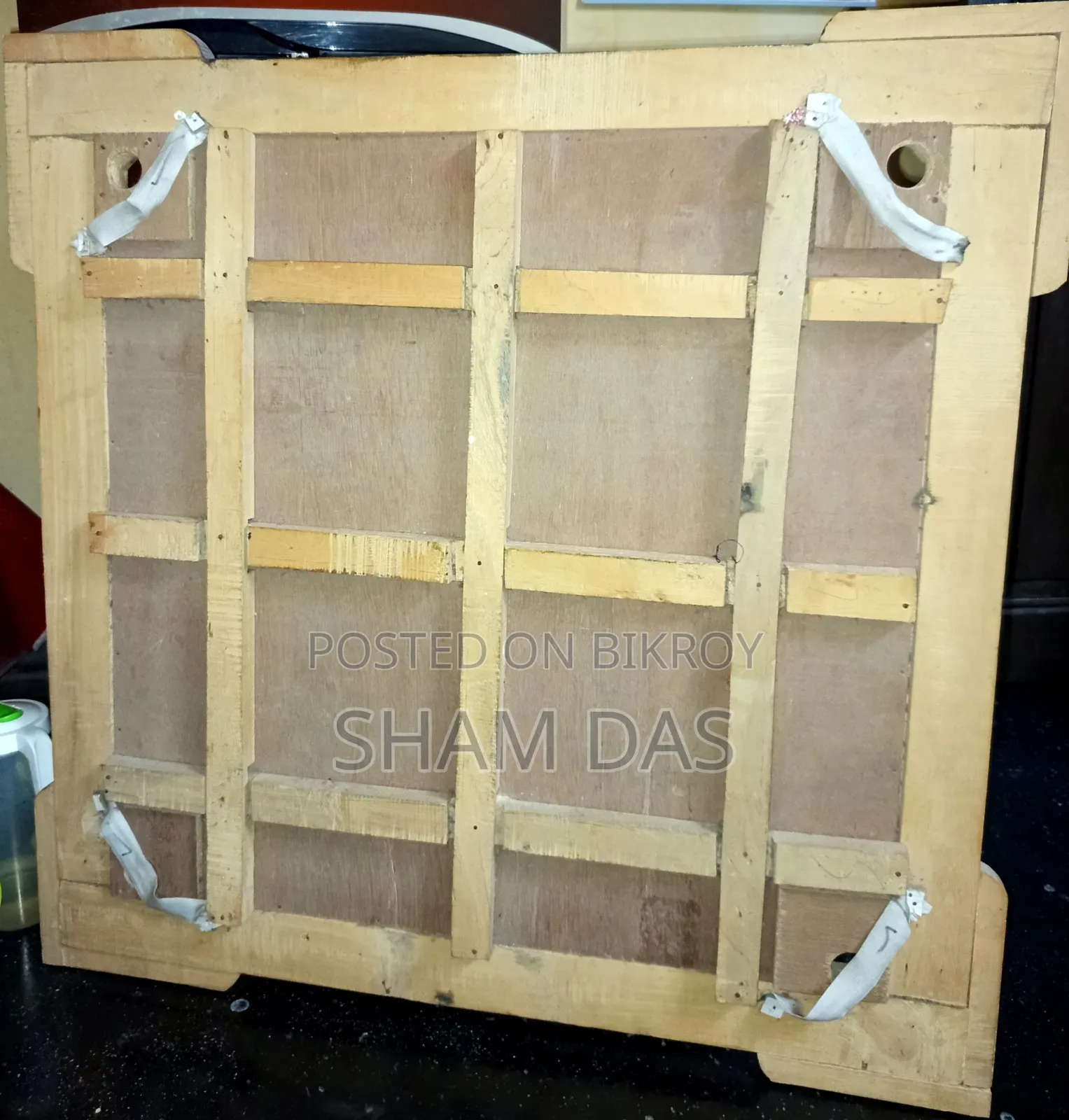 Carrom Board