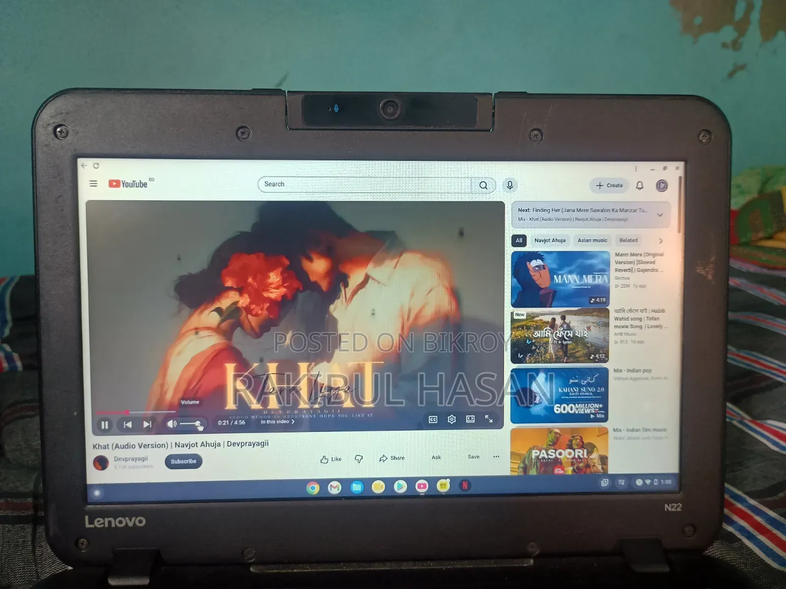 ল্যাপটপ লেনোভো এন২২ ক্রোমবুক ৪জিবি ইন্টেল সেলেরন ইএমএমসি ১৬ জিবি