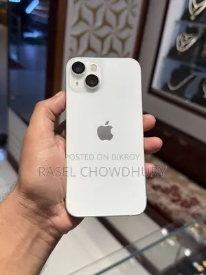 অ্যাপল আইফোন ১৩ ২৫৬ জিবি হোয়াইট