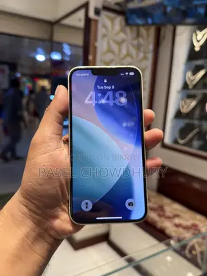 অ্যাপল আইফোন ১৩ ২৫৬ জিবি হোয়াইট