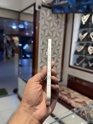 অ্যাপল আইফোন ১৩ ২৫৬ জিবি হোয়াইট