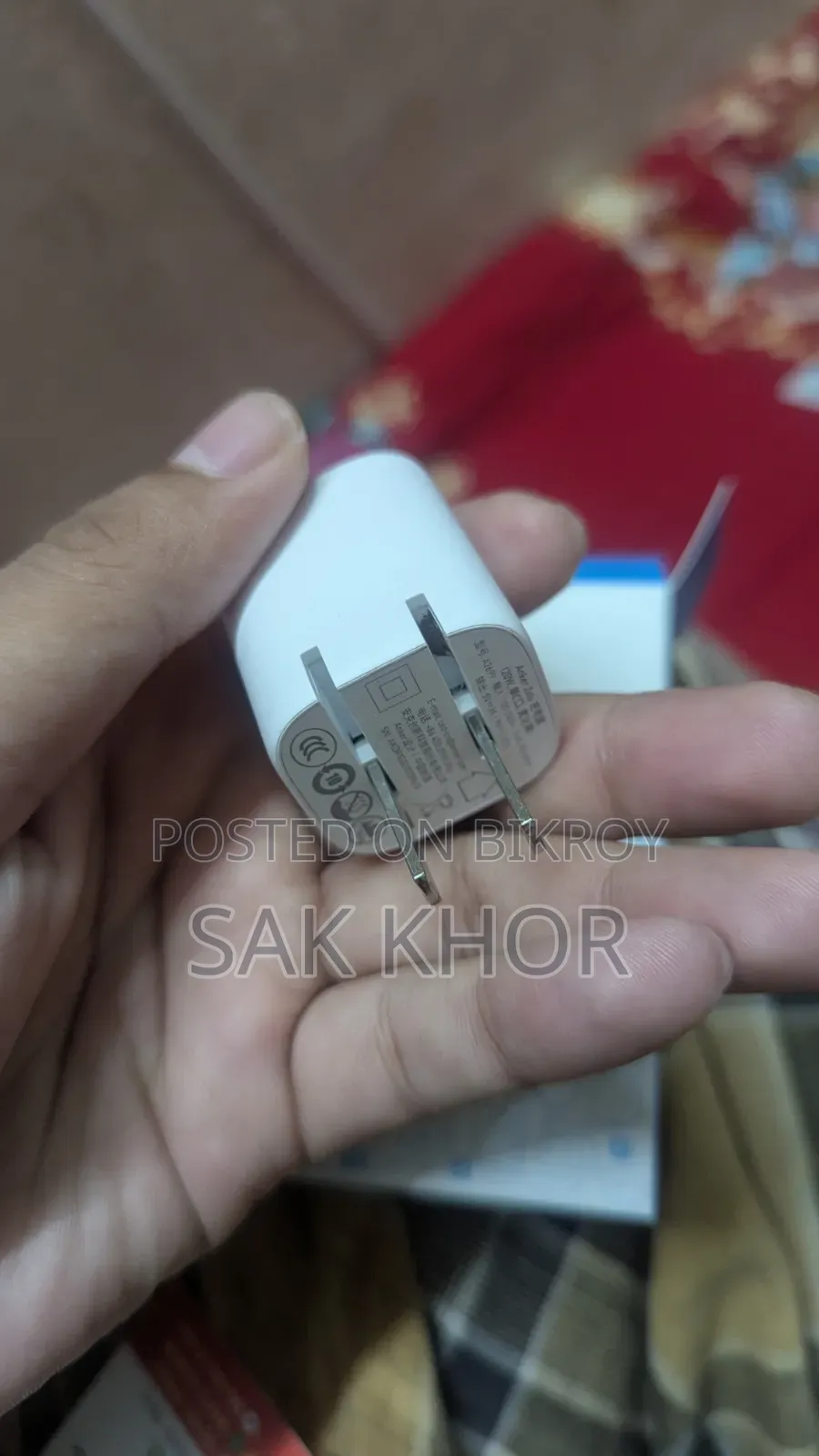 অ্যাঙ্কার জলো ২০ডব্লিউ চার্জার