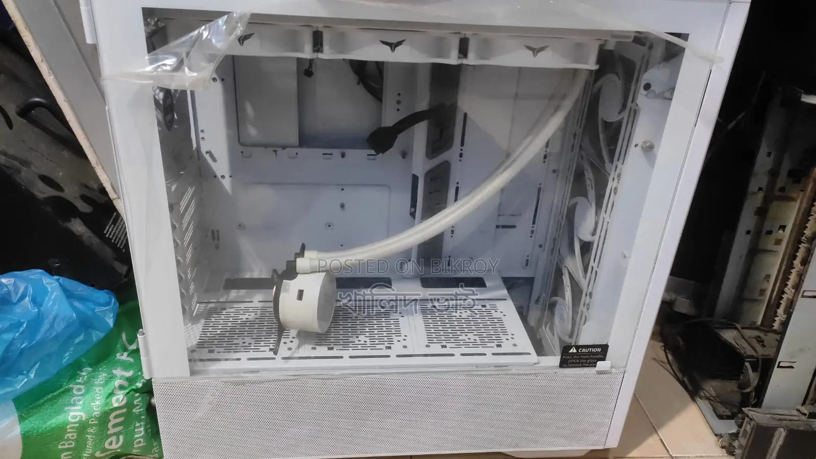 Lian Li RGB Gaming PC Casing and RGB Cooling Fan - Excellent Condition