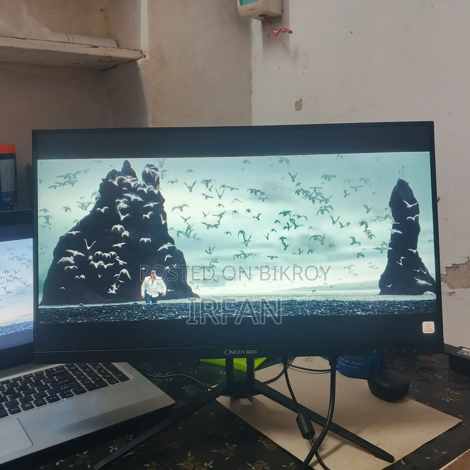 Ips Monitor