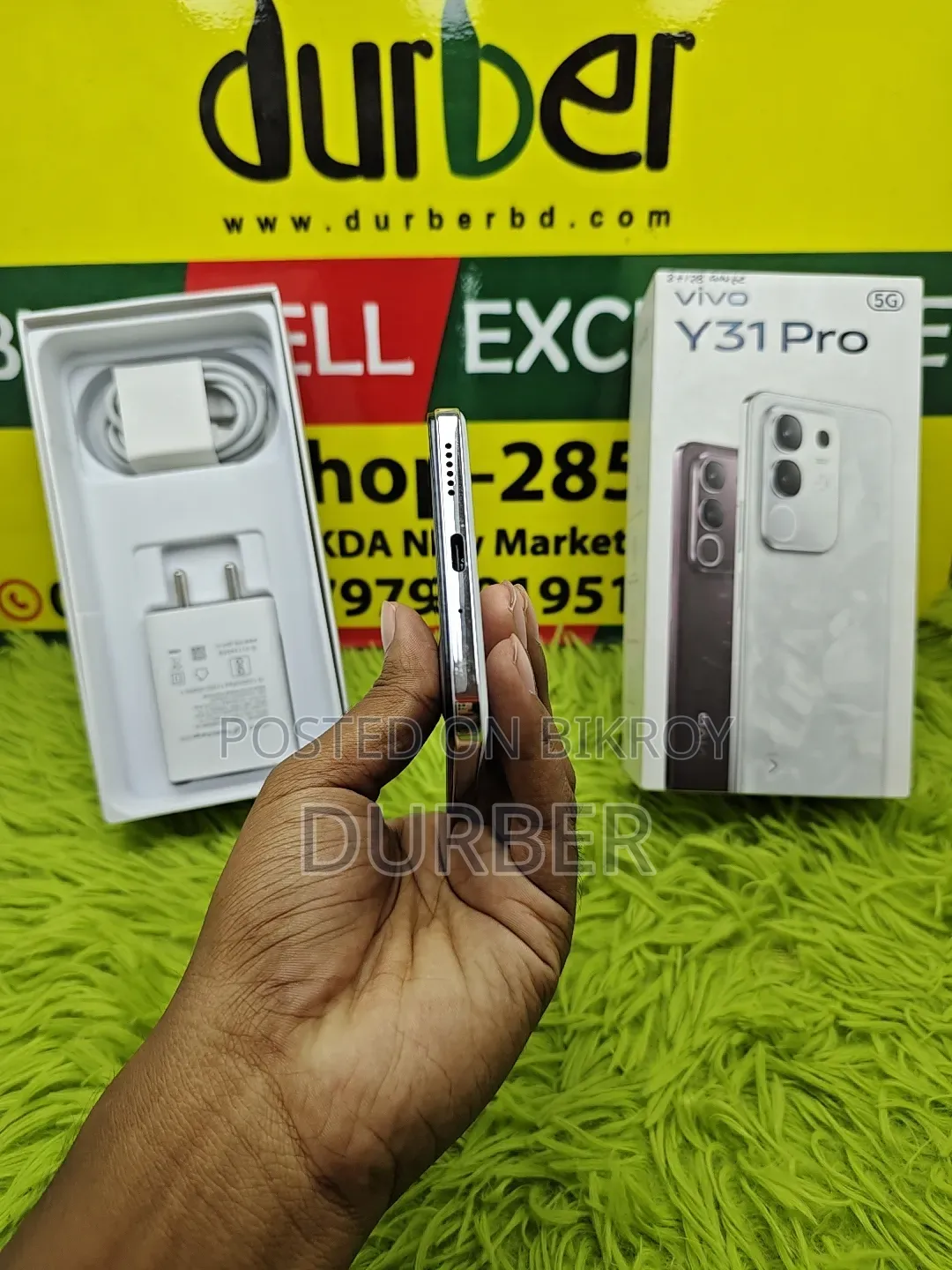Vivo Y31 Pro 128 GB White