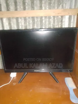 Android TV Na