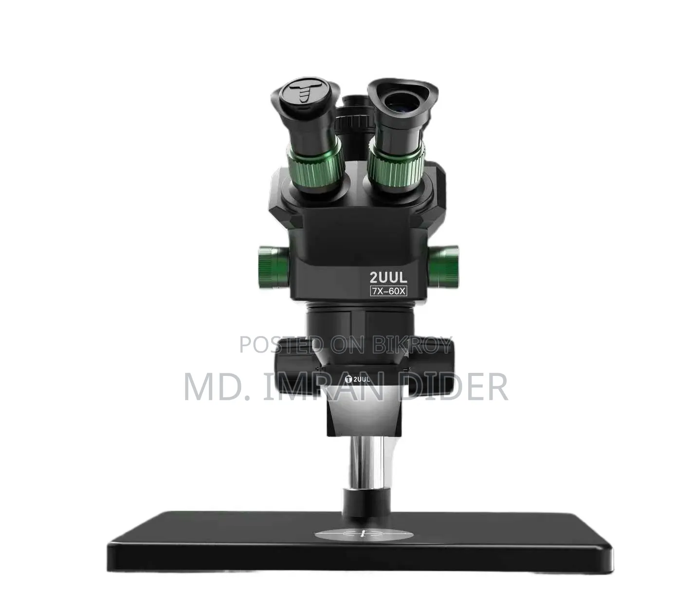 2uul- Mc7060 Microscope