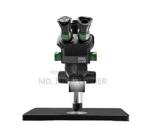 2uul- Mc7060 Microscope