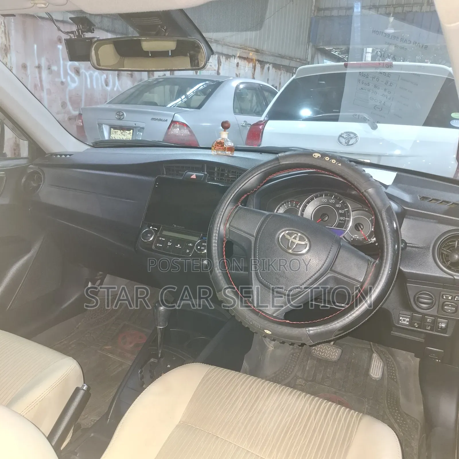 Toyota Axio 2017 Gray