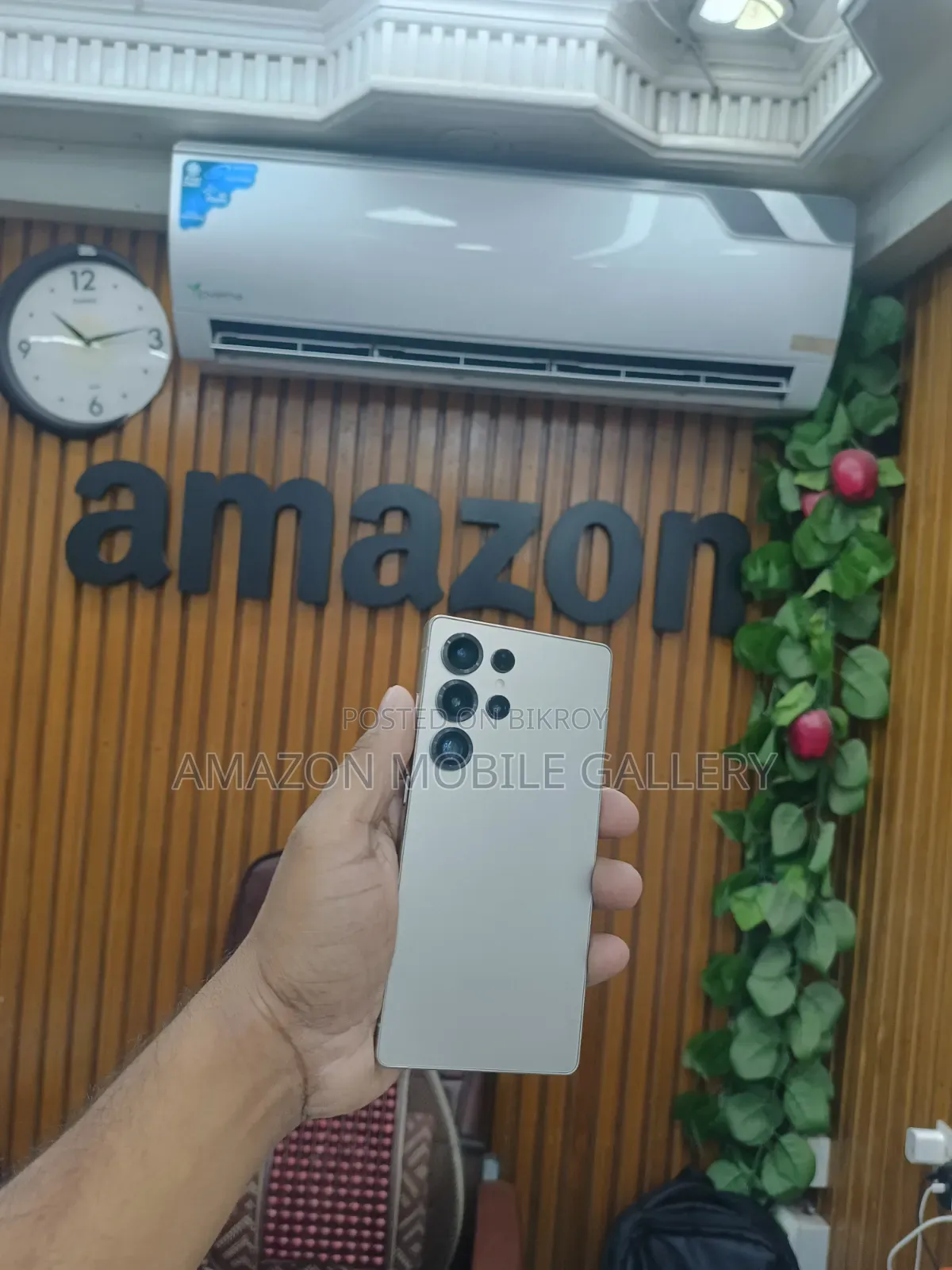 স্যামসাং গ্যালাক্সি এস২৫ আল্ট্রা ৫১২ জিবি ব্রোঞ্জ