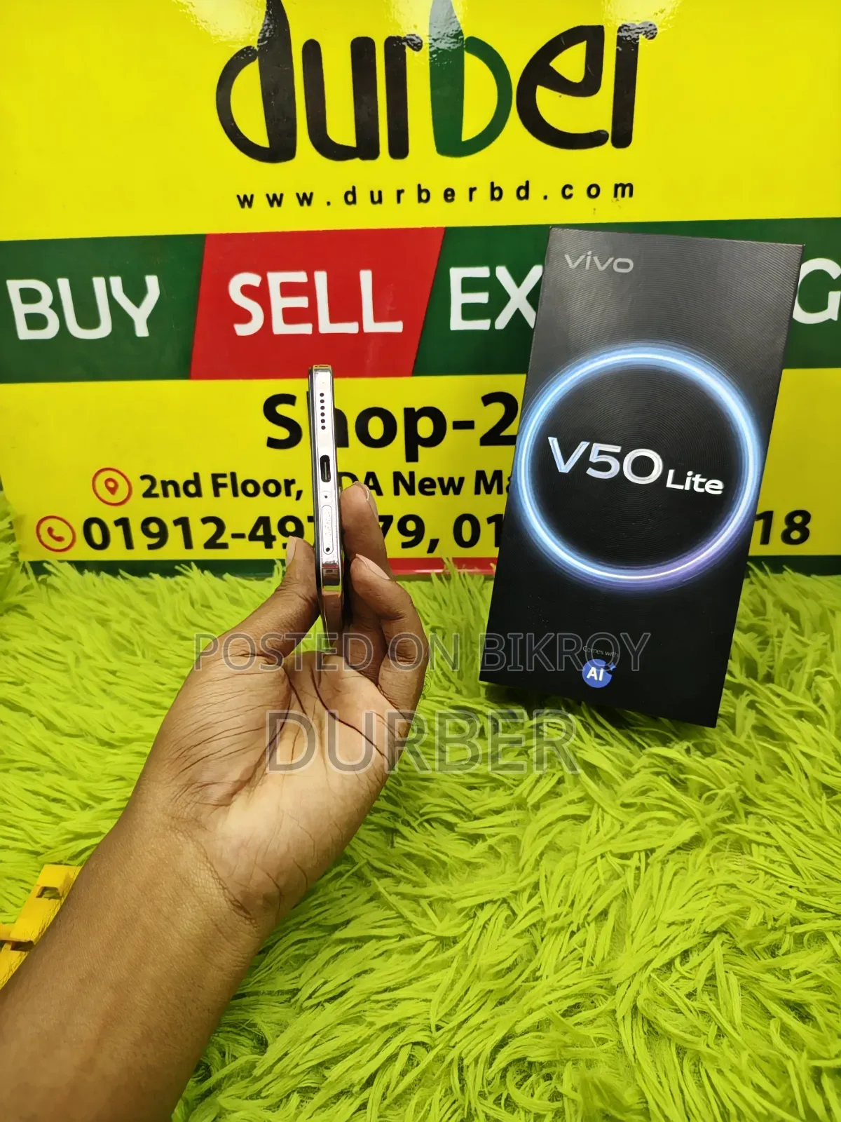 ভিভো ভি৫০ লাইট ২৫৬ জিবি রোজ গোল্ড