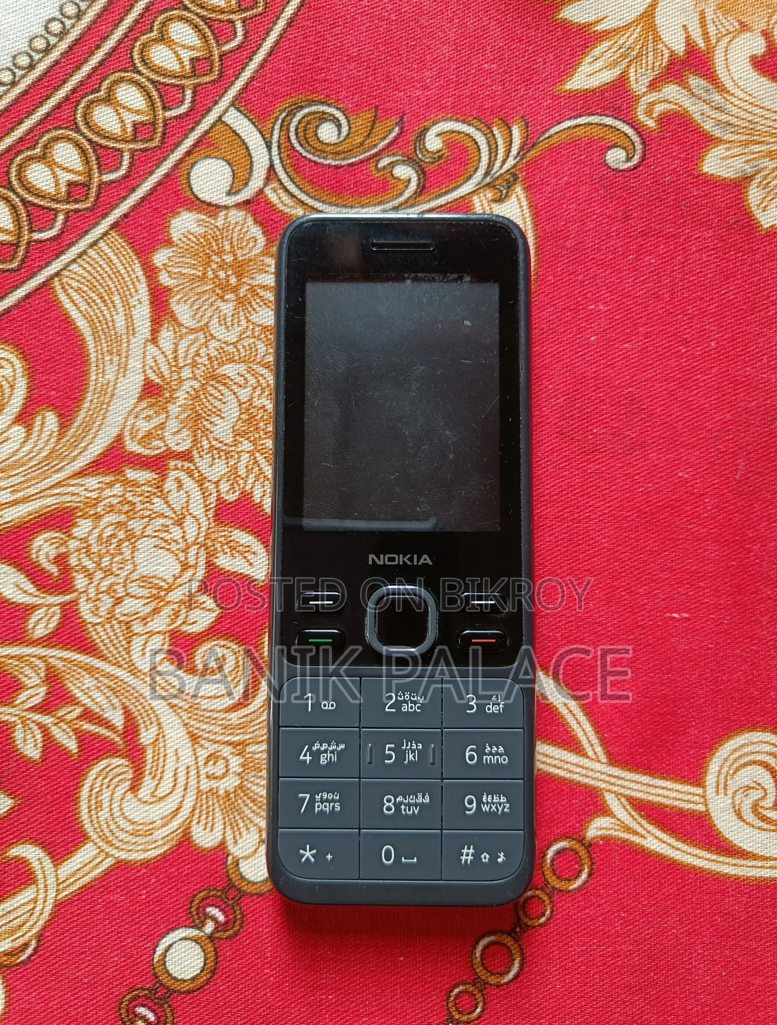 Nokia 150 Black