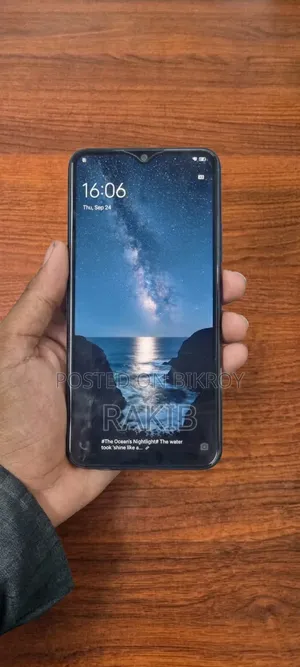 Vivo Y11 ৩২ জিবি ব্লু