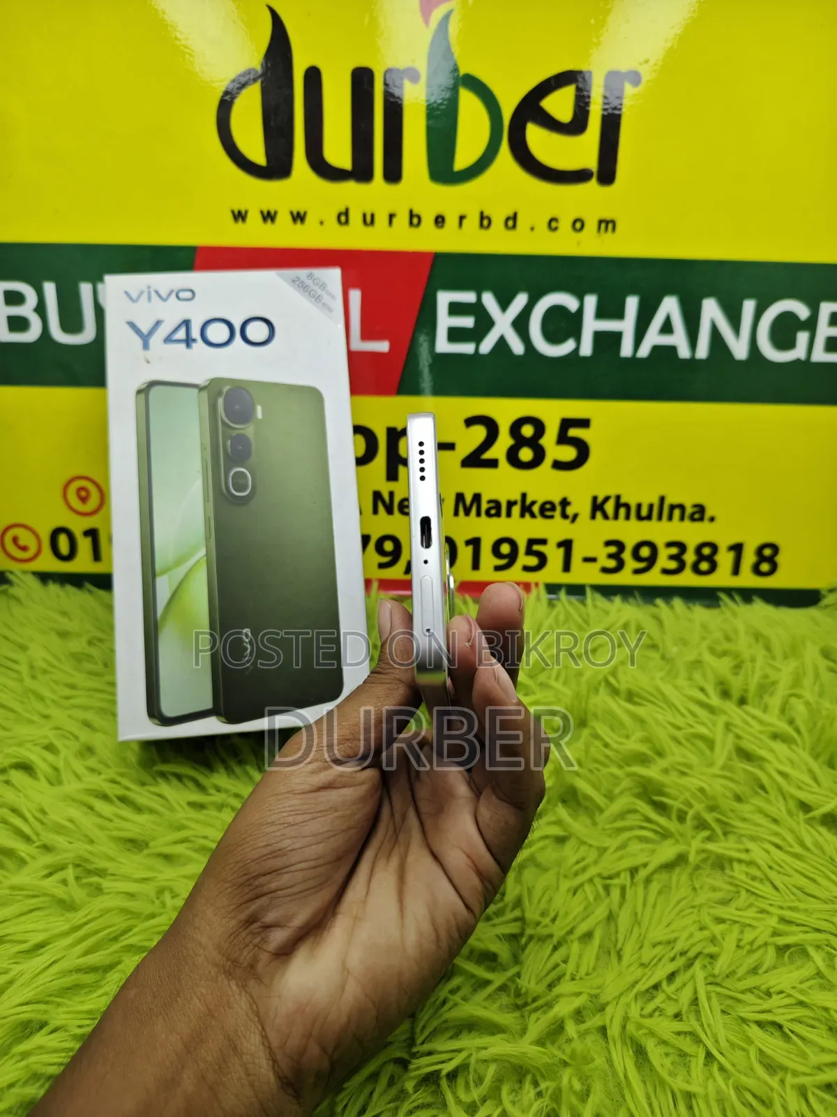 Vivo Y400 256 GB White