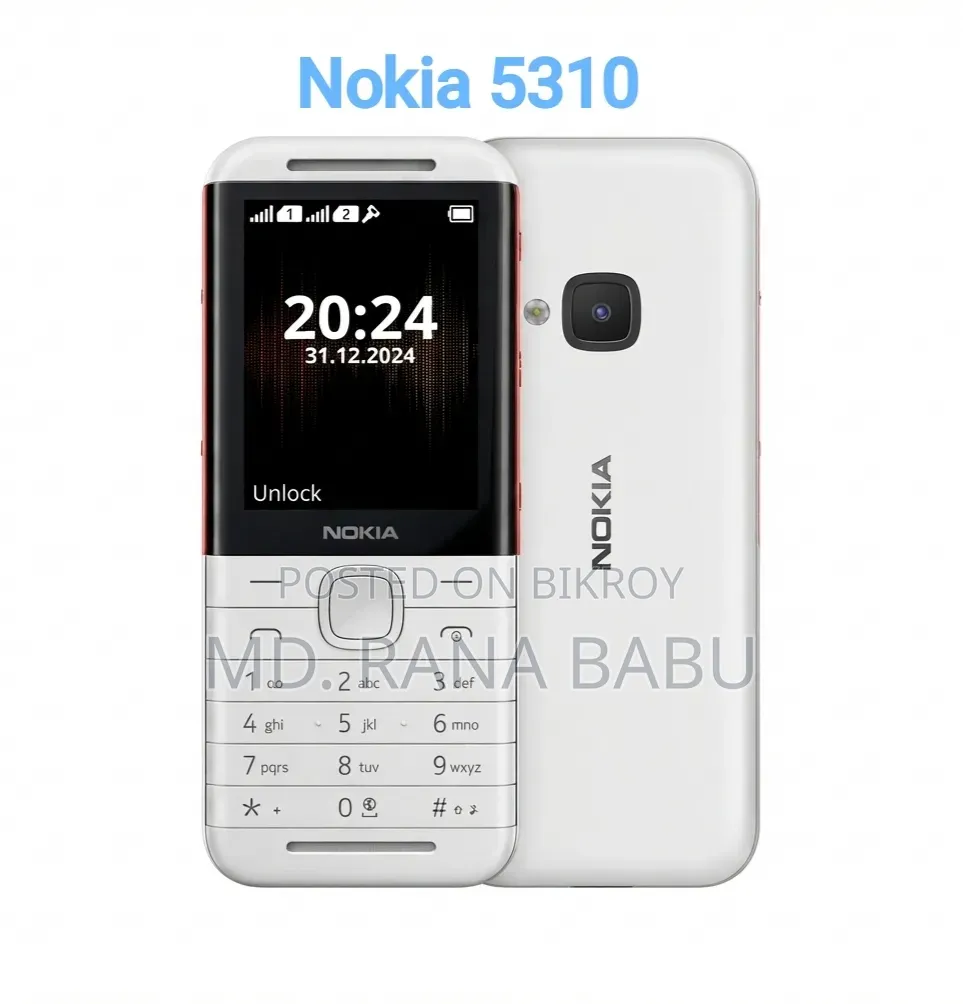 নতুন নো Nokia 5310 XpressMusic