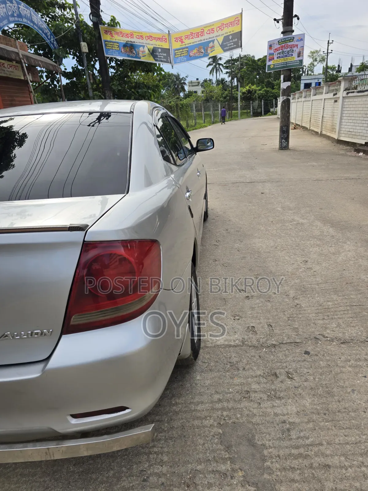 Toyota Allion 2006 Silver