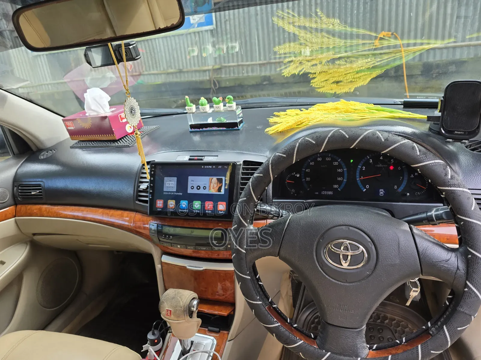 Toyota Allion 2006 Silver