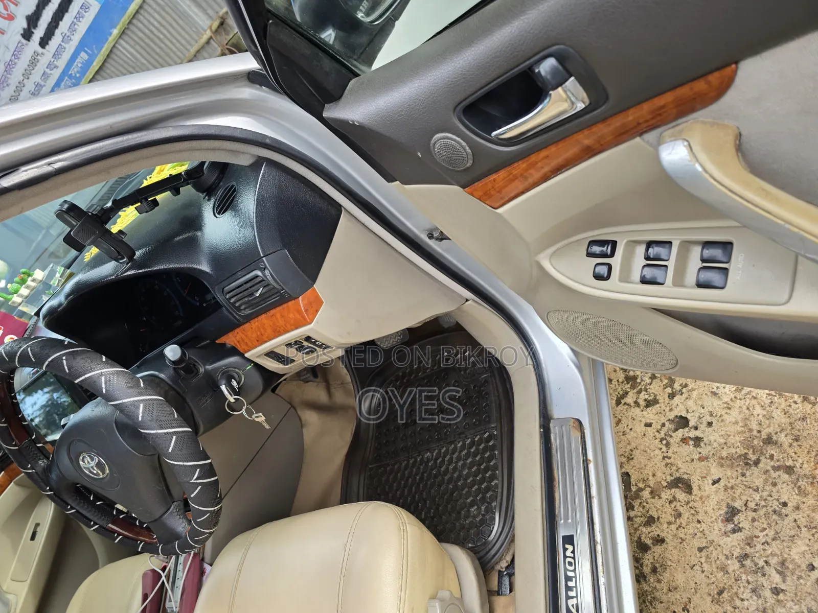 Toyota Allion 2006 Silver