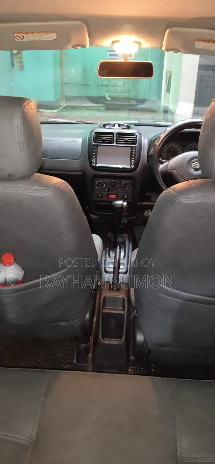 Suzuki Swift 2005 Silver