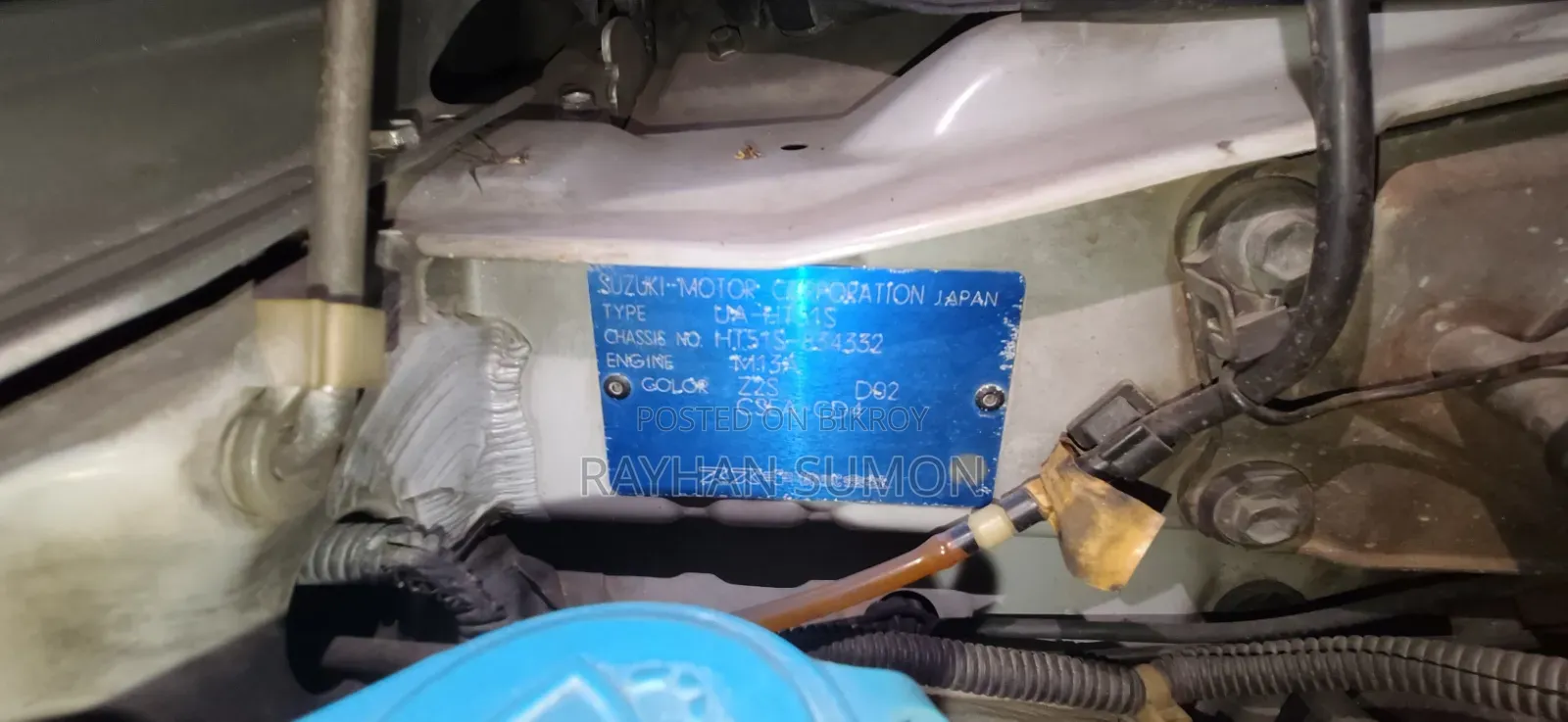Suzuki Swift 2005 Silver