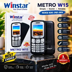 New Winstar W800