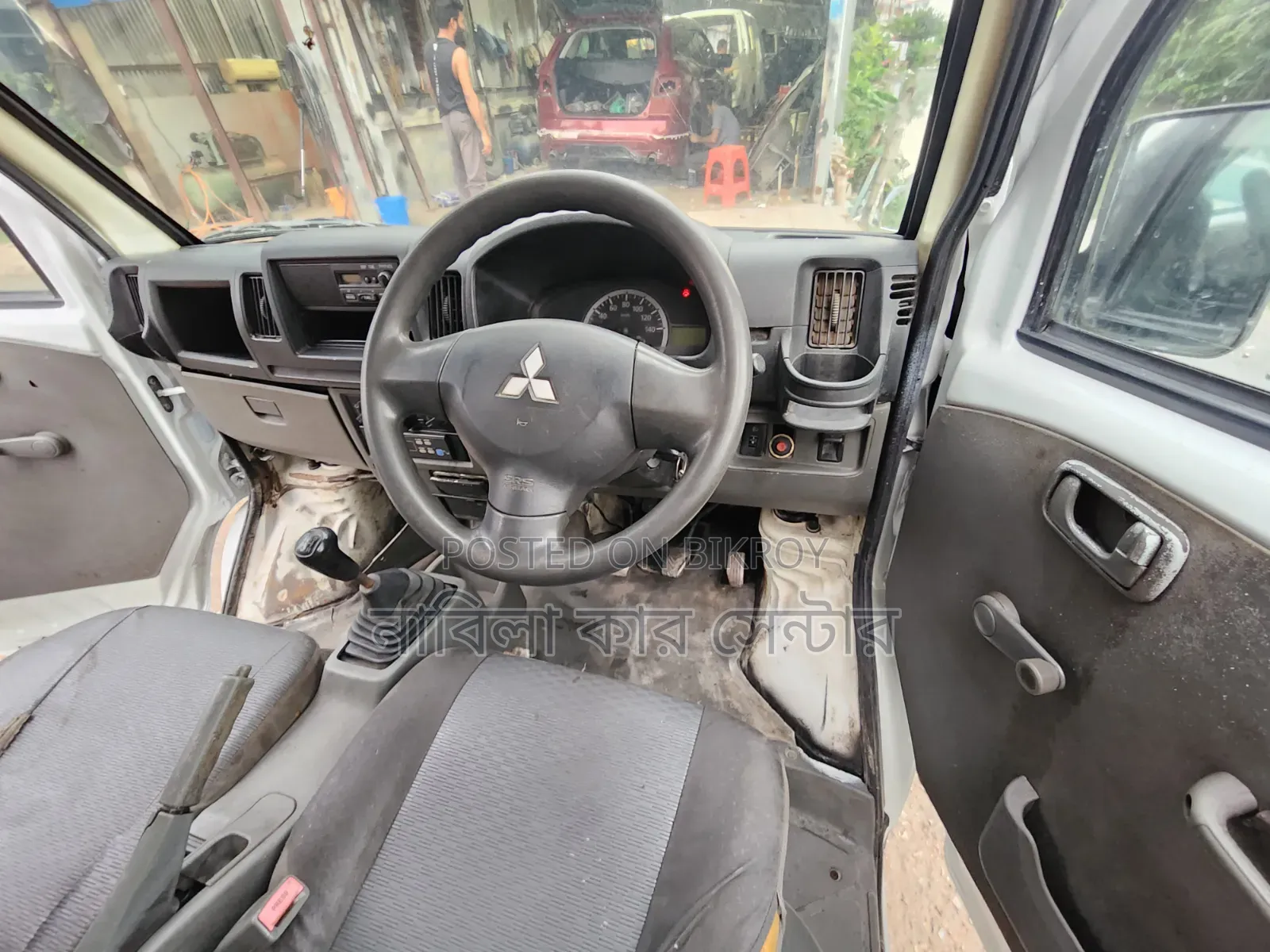 Mitsubishi Freezer Van