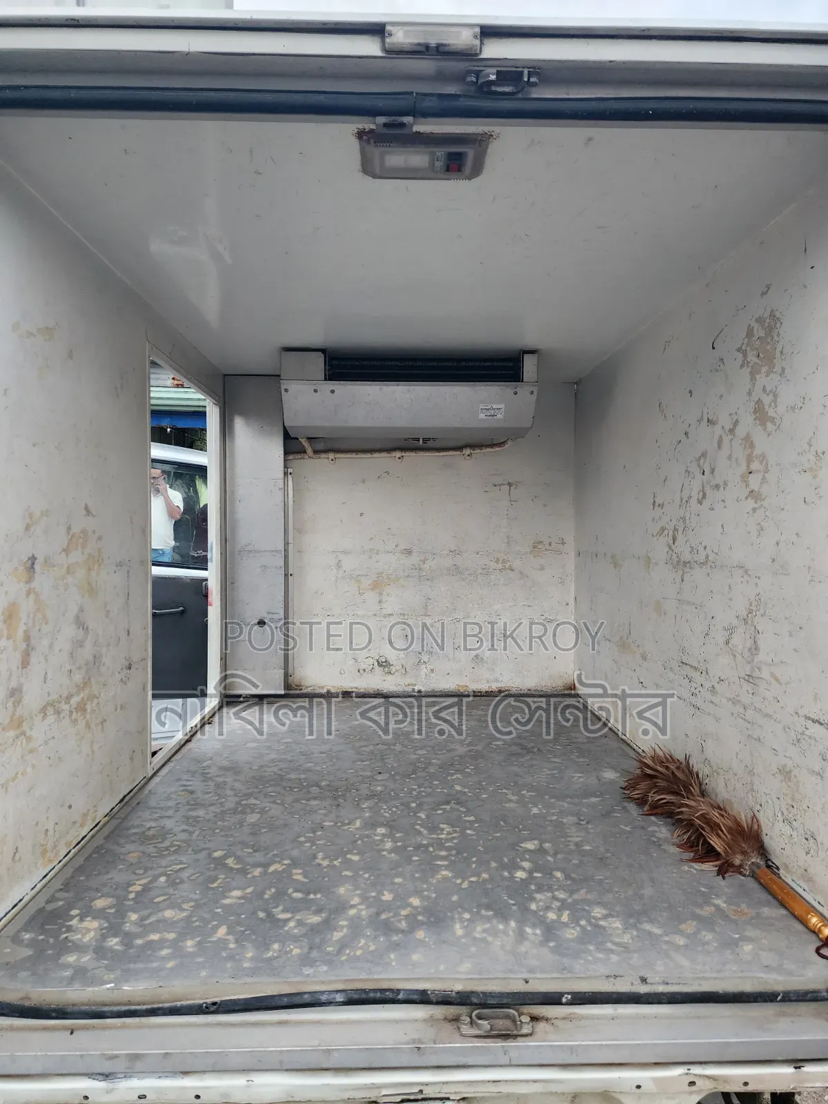 Mitsubishi Freezer Van