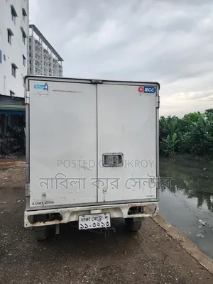 Mitsubishi Freezer Van
