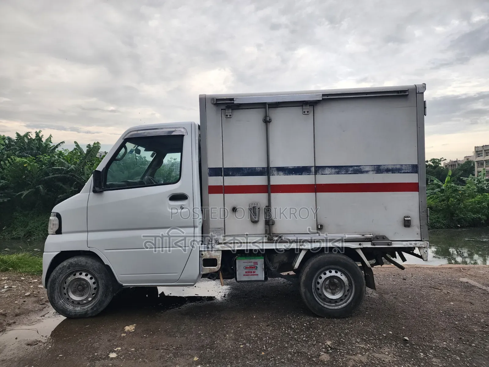 Mitsubishi Freezer Van