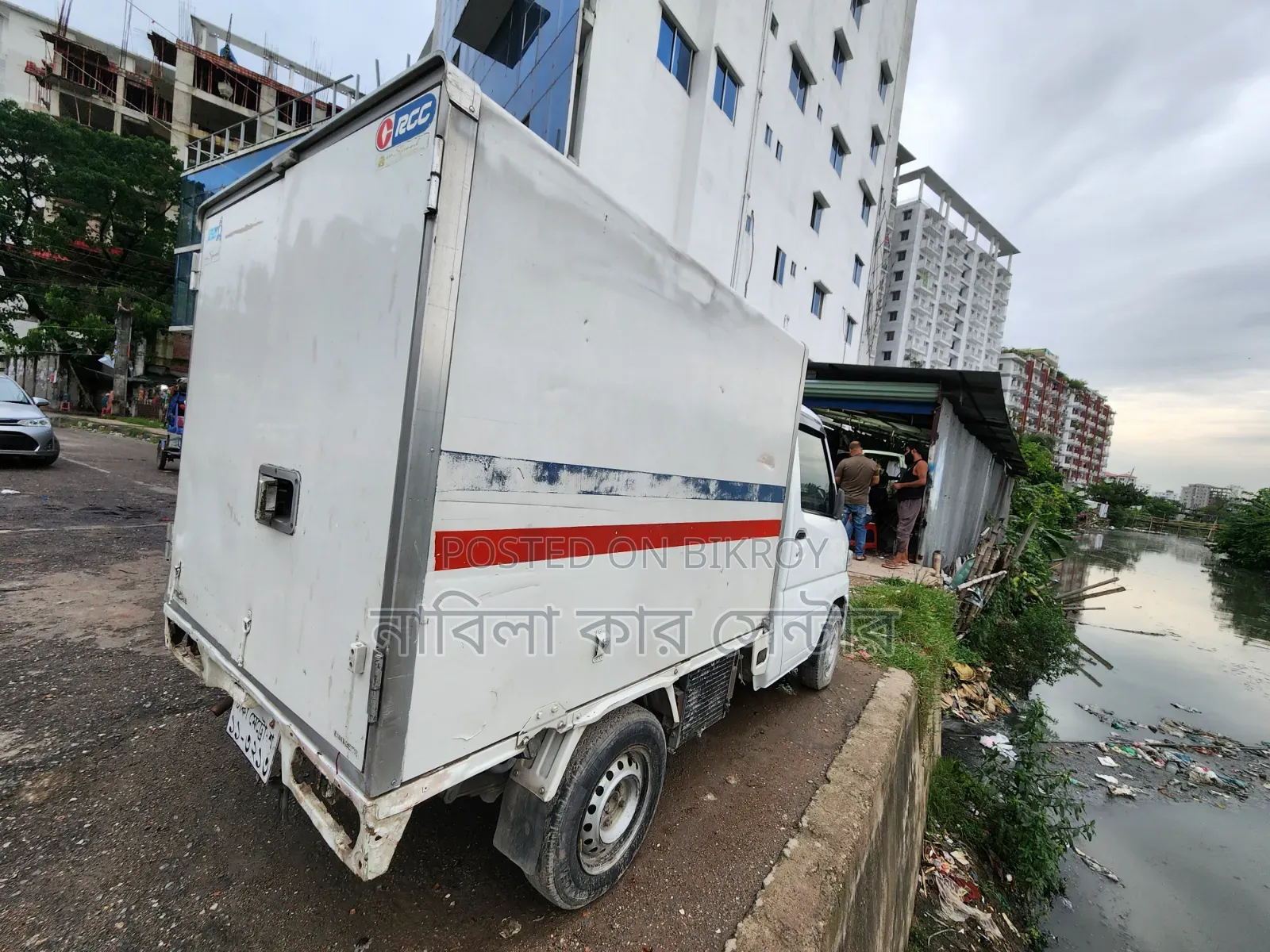 Mitsubishi Freezer Van