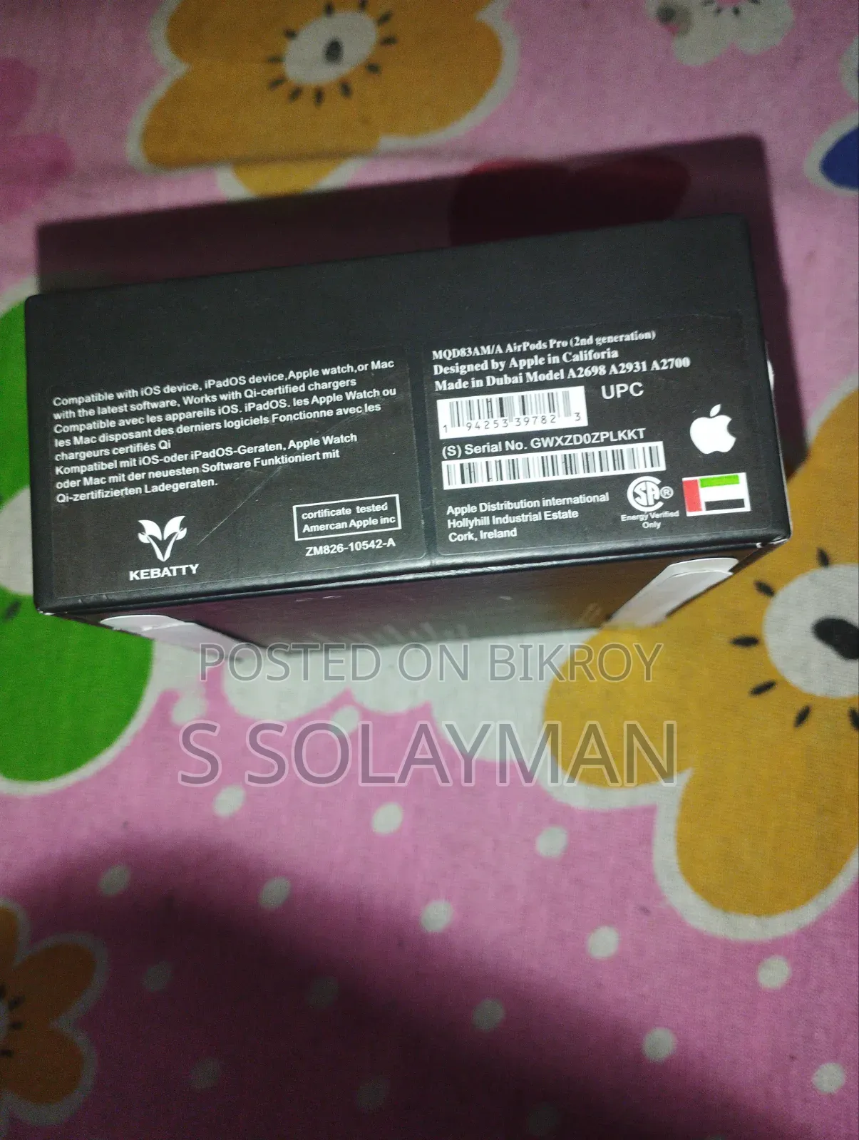 Used for two days. Will be sold at a very limited price