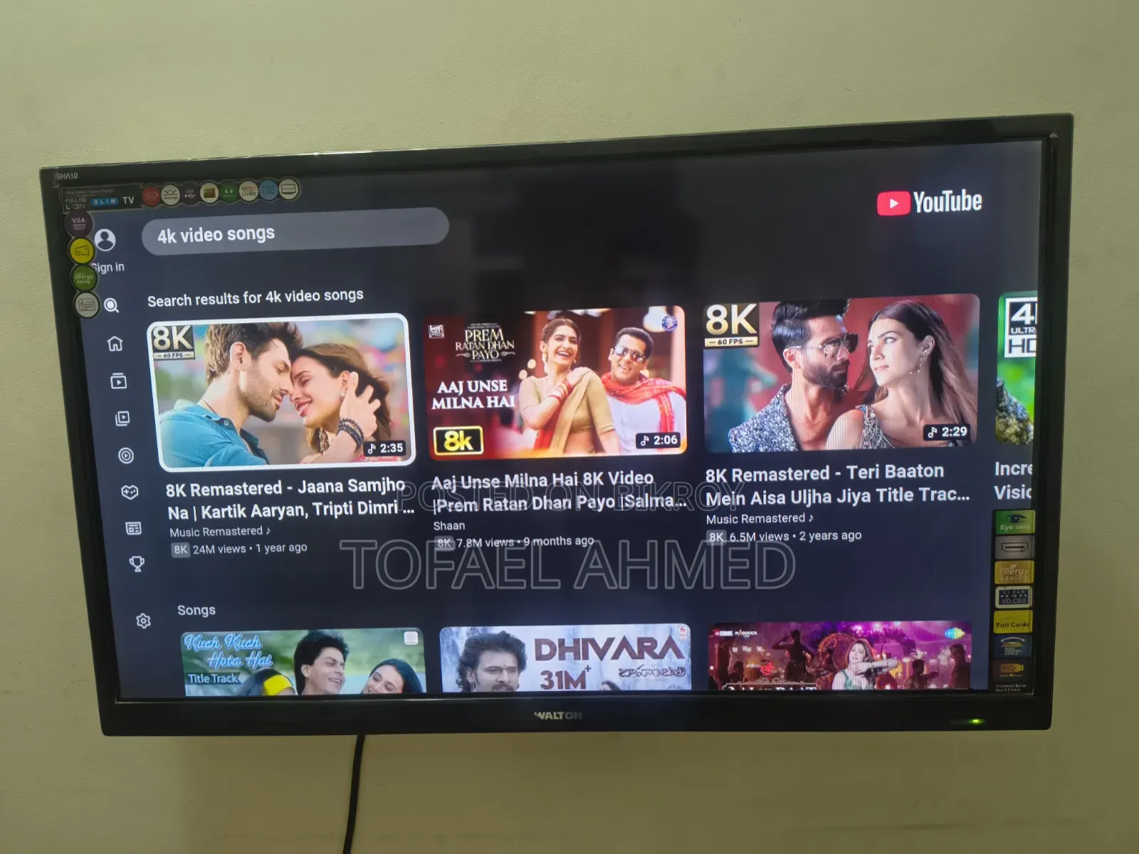 Walton 32" Android TV
