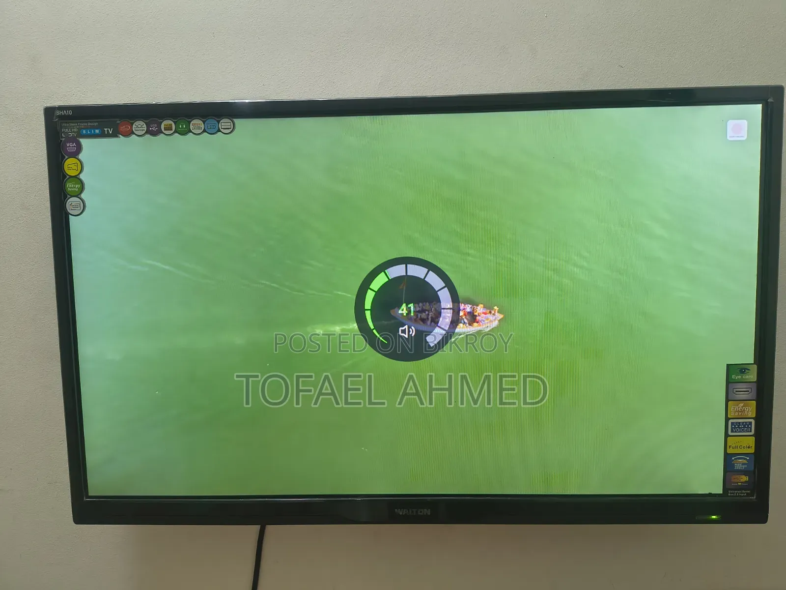 Walton 32" Android TV